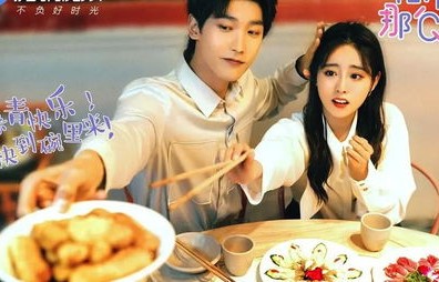 偏偏对你心动，伍拾娇的短剧人生