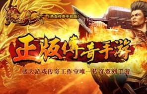 短剧无双狼主，95集的热血传奇