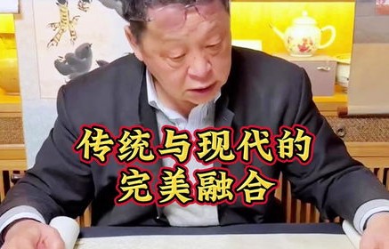 短剧帝师龙婿，传统与现代的完美融合