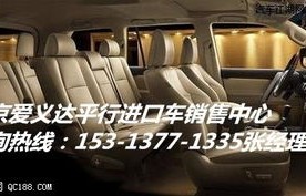 最新款普拉多价格及图片(2021新款普拉多图片)