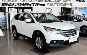 东风本田汽车报价(东风本田汽车报价及图片大全,丰田系列)