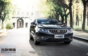 吉利汽车车型(吉利汽车车型及价格)