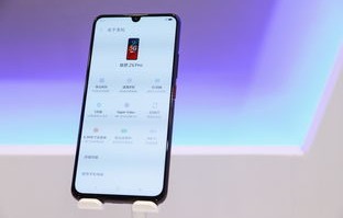 联想A1论坛，探索智能科技的聚集地