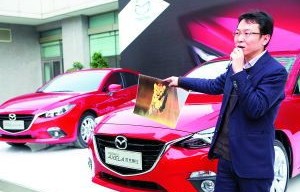 长安马自达汽车(长安马自达汽车有限公司)