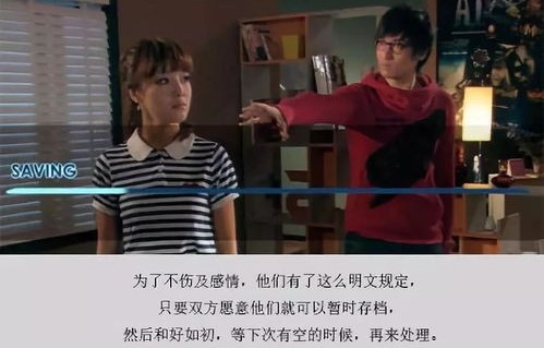 短剧背后的情感纠葛——他先动的心小长篇