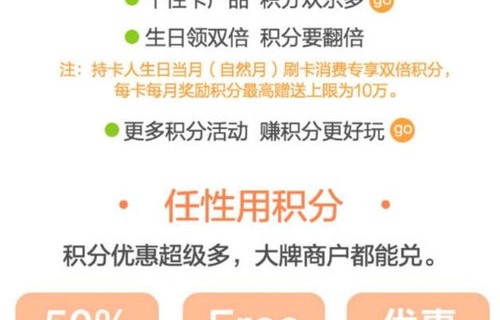 胖东来全面取消会员消费积分制度——顾客体验的全新升级