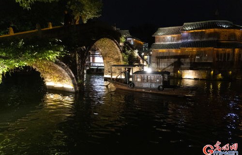 直播视角下的乌镇峰会