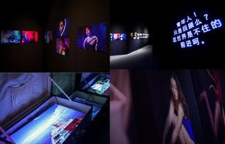 华为U8833，探索科技与艺术的融合之作