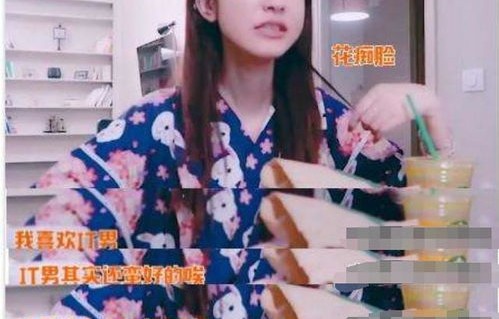 郭静领衔巨制短剧总裁夫人是大佬——67集的精彩演绎