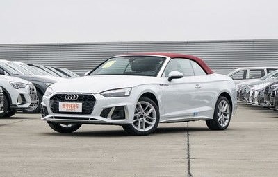 新款奥迪a5价格多少(a5奥迪2024款价格参数)