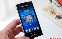 索尼st18i(索尼st18i手机内置铃声有哪些)