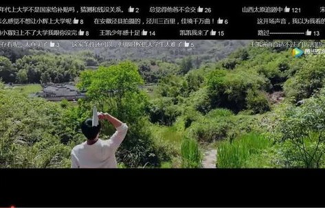 短剧大江大河之年少有为——青春、奋斗与成长的壮丽篇章