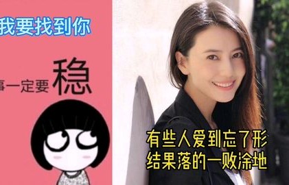 短剧之我要找到你