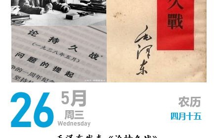 短剧沉浮，七秩华章