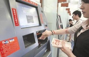 ATM机告急，钱都取光了，我们该如何应对？