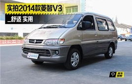 东风风行菱智v3(东风风行菱智v3轮胎型号)