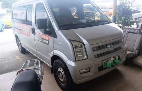 二手面包车(二手面包车多少钱)