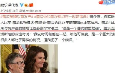 冷傲前妻的悔恨之路——百集短剧离婚后的重新审视