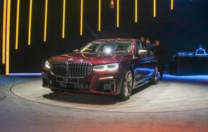 宝马m760报价及图片(宝马m760li报价)