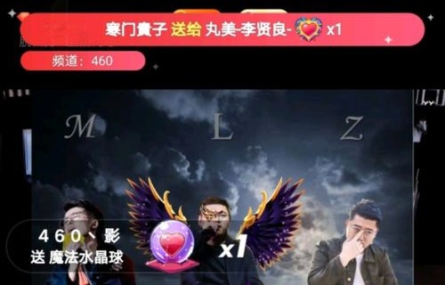 极品神豪，短剧的魅力与深度解析