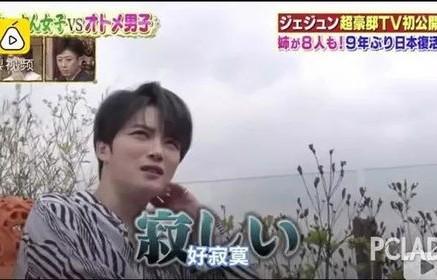 重生之强吻三爷，短剧的逆袭之路