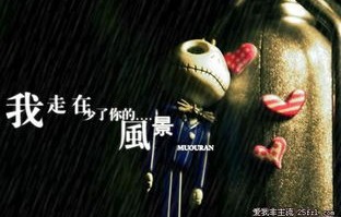 短剧爱在灰烬中重生的魅力与启示