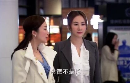 再婚之路，短剧离婚后，嫁给前夫他上司的蜕变与启示