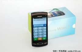 三星S8530智能手机，技术与设计的完美结合