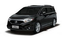 日产汽车报价大全(日产汽车报价大全经典)