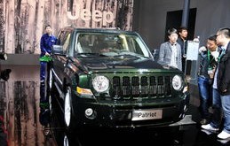 北京吉普车最新款图片(北京吉普车最新款图片价格)