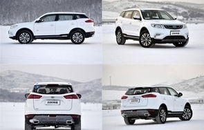 15万公认最好的车suv(15万公认最好的车SUV沃尔沃)
