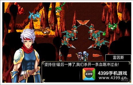 穿越时空的皇室小作精——88集短剧太子家的小作精