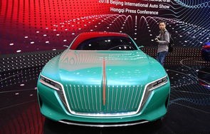 红旗车系大全(红旗车系大全图片)