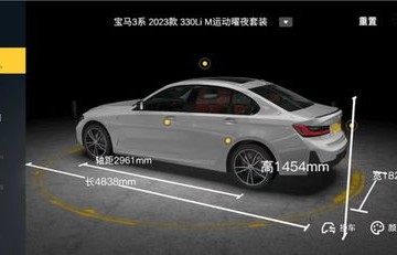 网上哪个平台看车最可靠(哪个网站看车比较好)