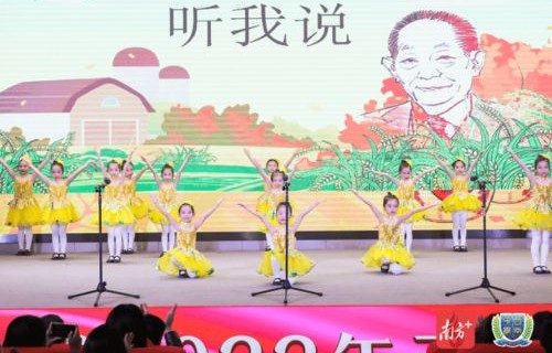 短剧连线未来，共绘90集的精彩篇章