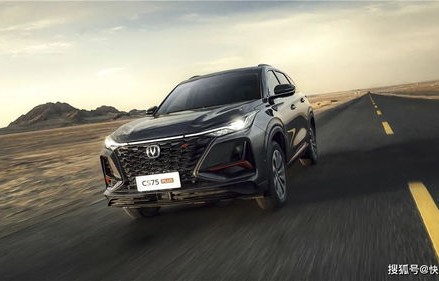 长安cs75plus2022款(长安cs75plus2022款15t自动豪华版)