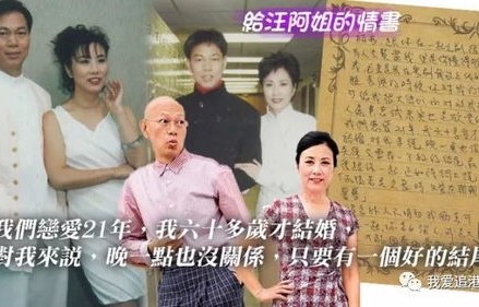 短剧重回八零，守护老婆小哑巴——远霞的85集爱情故事