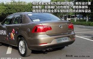 老款宝来车价格及图片(老款宝来车价格及图片大全)