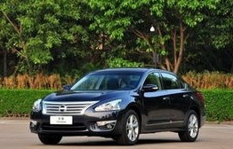 东风日产天籁全部车型及价格(东风日产天籁全部车型及价格)