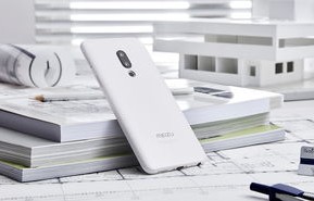 魅族19最新消息魅族官网（魅族19最新官方消息）