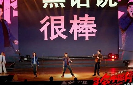 短剧百亿打工人，百集人生奋斗记