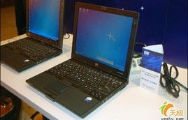 全球十大笔记本电脑(全球十大笔记本电脑品牌)