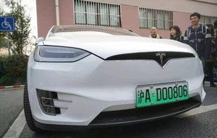 北京车牌即将放开(北京车牌即将放开指新能源车吗?)