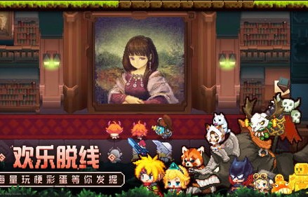 短剧我为殿主，天下无魔——80集的奇幻冒险之旅