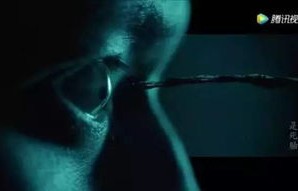 短剧鬼门十三针——81集的神秘之旅