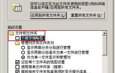 prnds代表什么档位图片(prndb是什么档位)