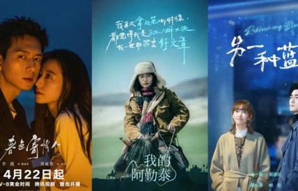 新版短剧擎天——82集的视觉盛宴