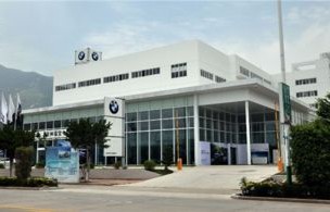 徐州宝马4s店地址电话(徐州宝马售后服务电话)