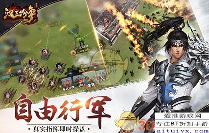 短剧斗渣，81集的精彩纷争