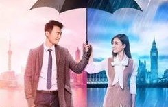 短剧漂洋过海来爱你——跨越时空的深情之旅